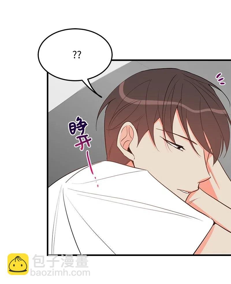 28 因为是你