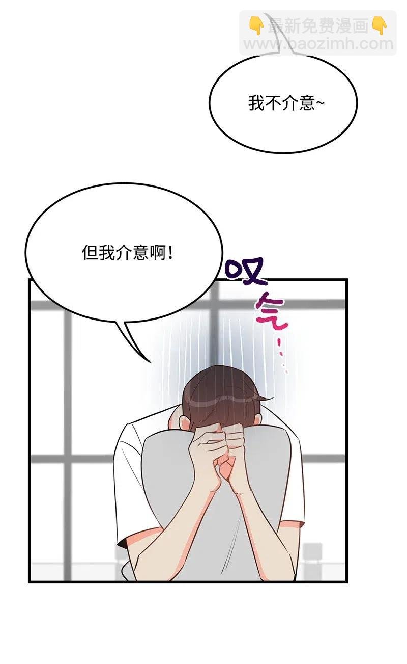 28 因为是你