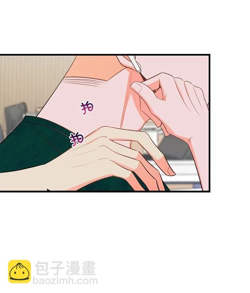 29 他的笑容很美