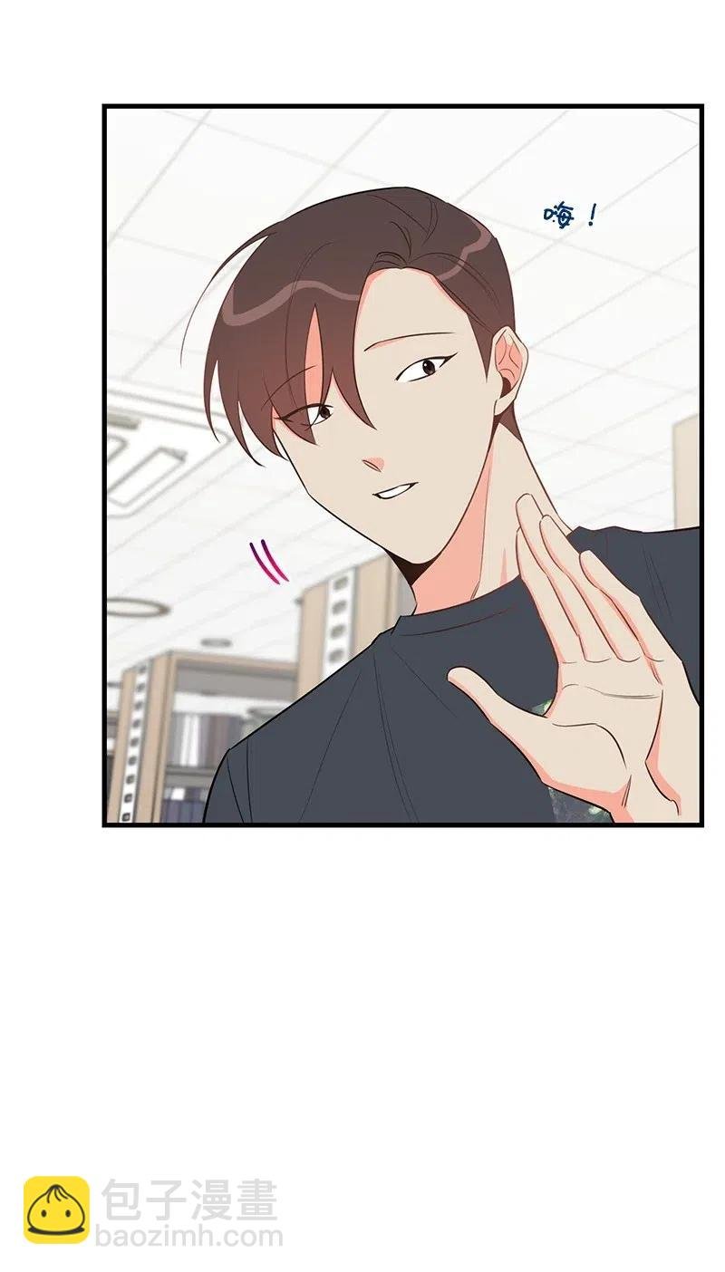 29 他的笑容很美