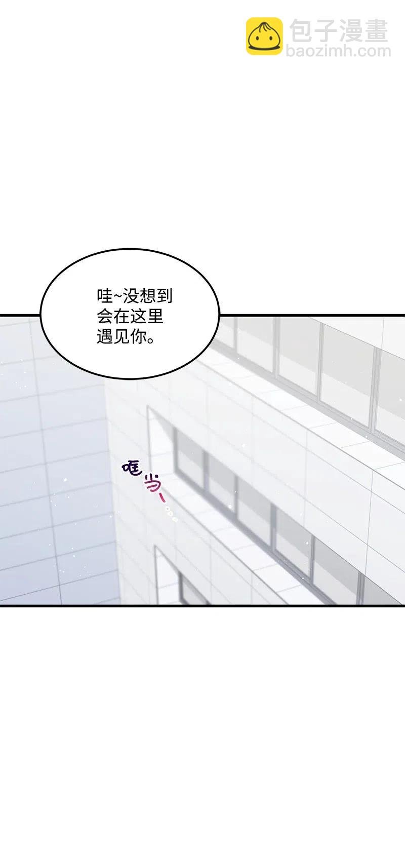 29 他的笑容很美