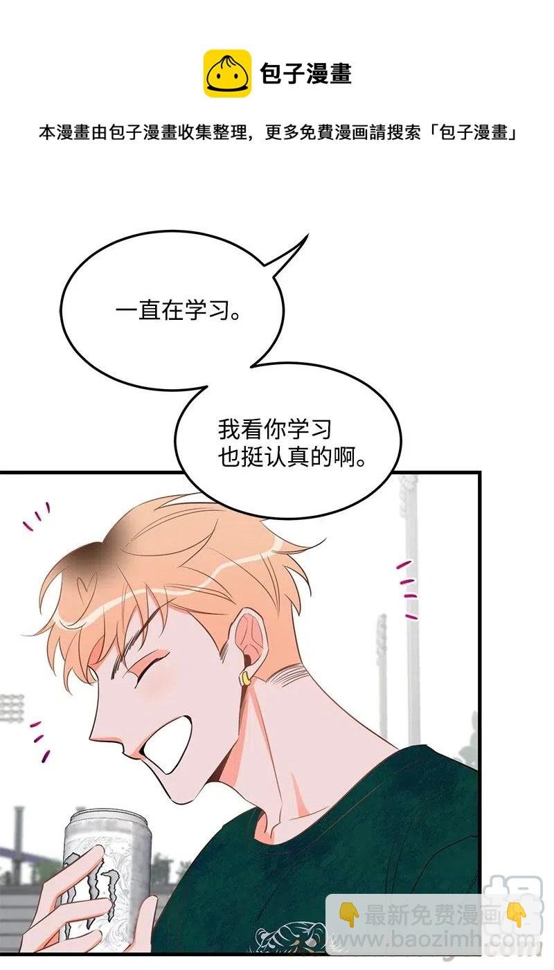 29 他的笑容很美