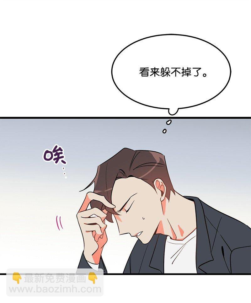 03 学生会