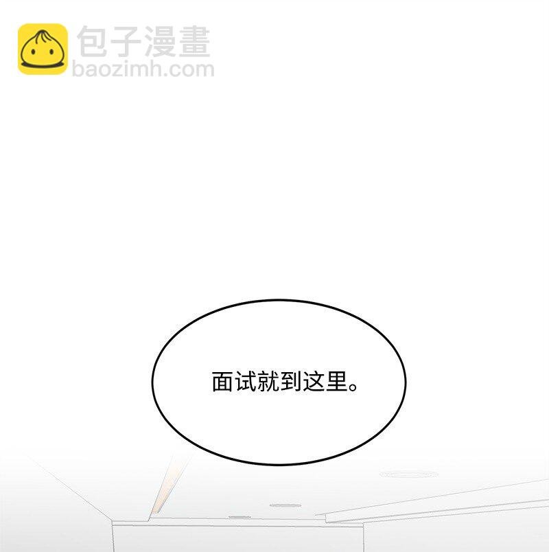 03 学生会