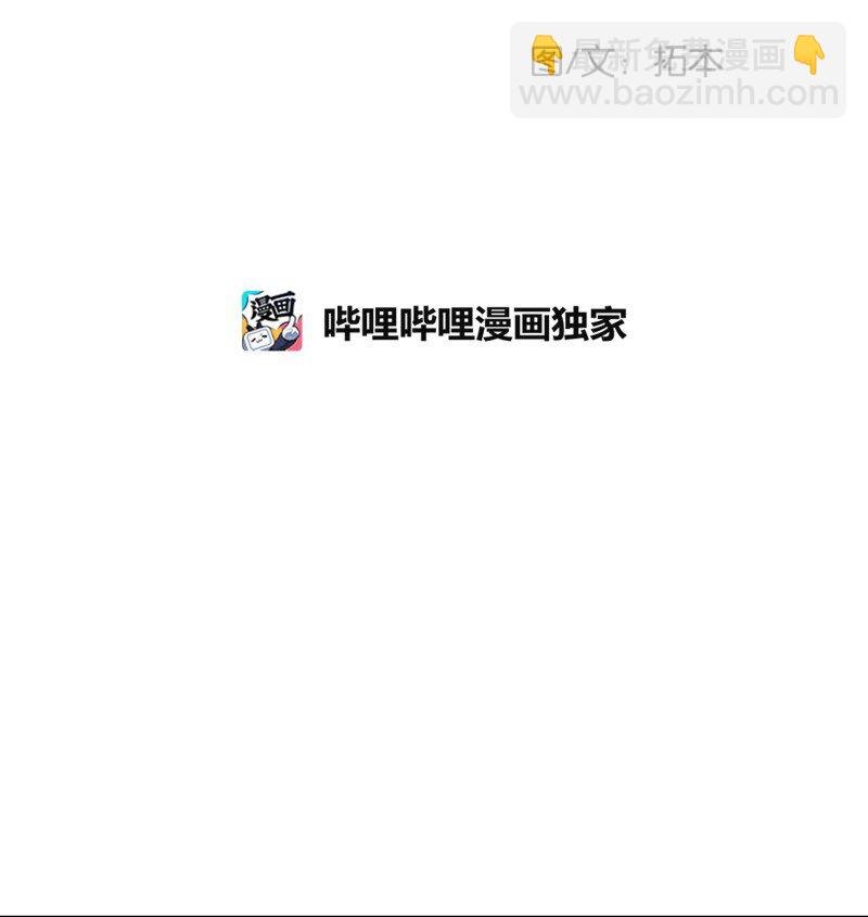 03 学生会