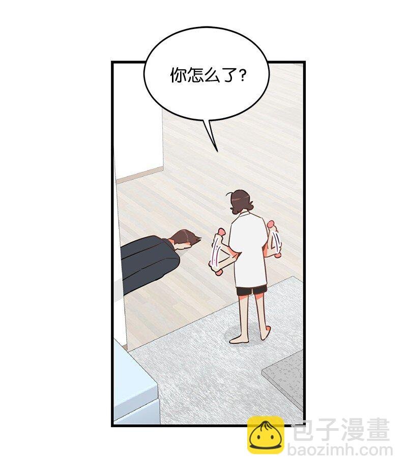 03 学生会