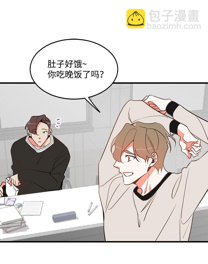 03 学生会