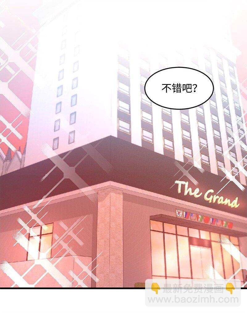 03 学生会