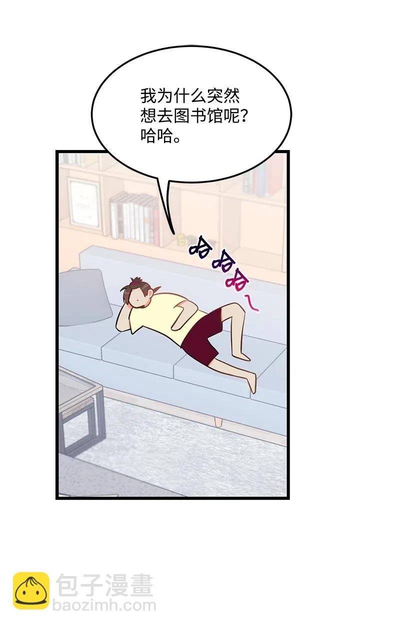30 同时收到礼物