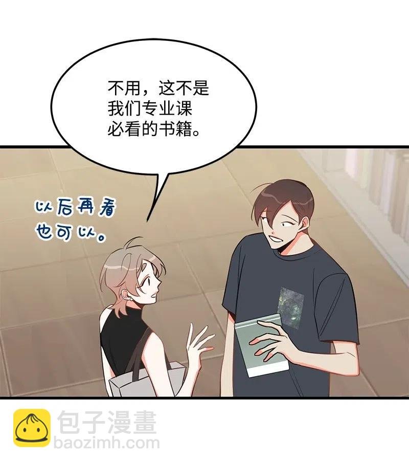 30 同时收到礼物