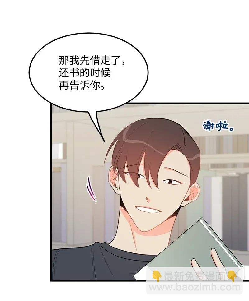 30 同时收到礼物