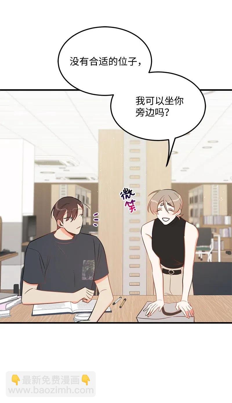 30 同时收到礼物