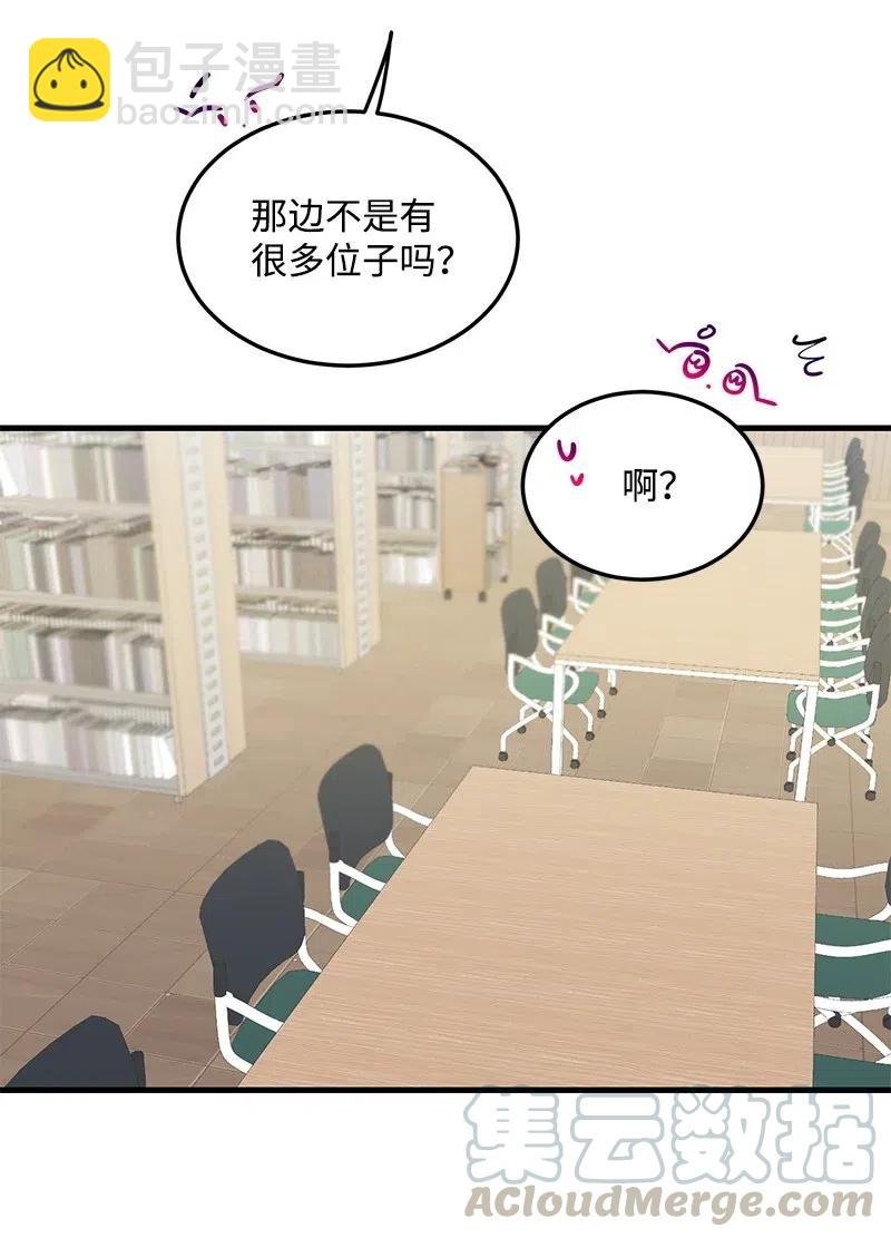 30 同时收到礼物