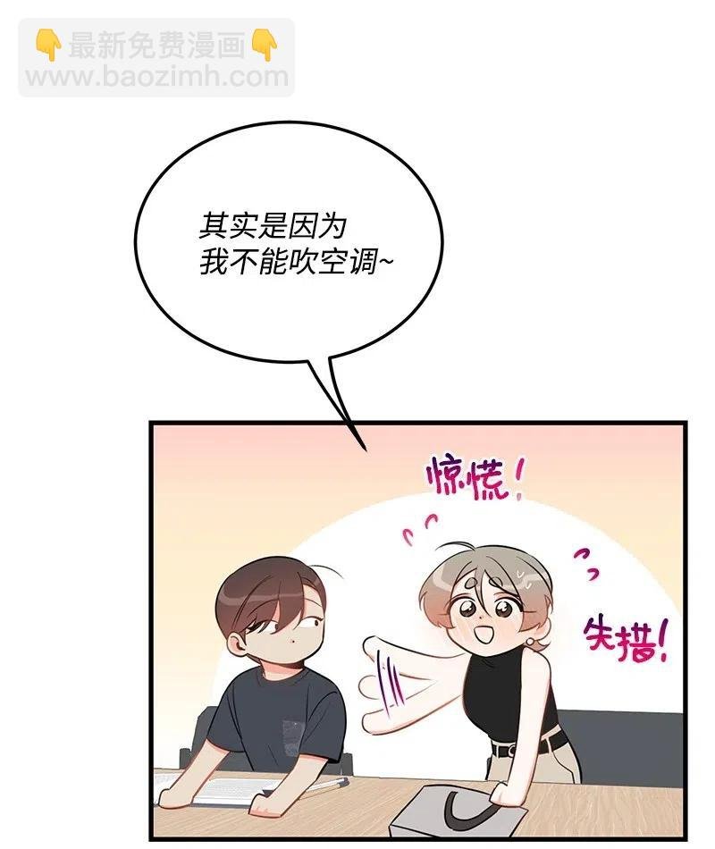 30 同时收到礼物