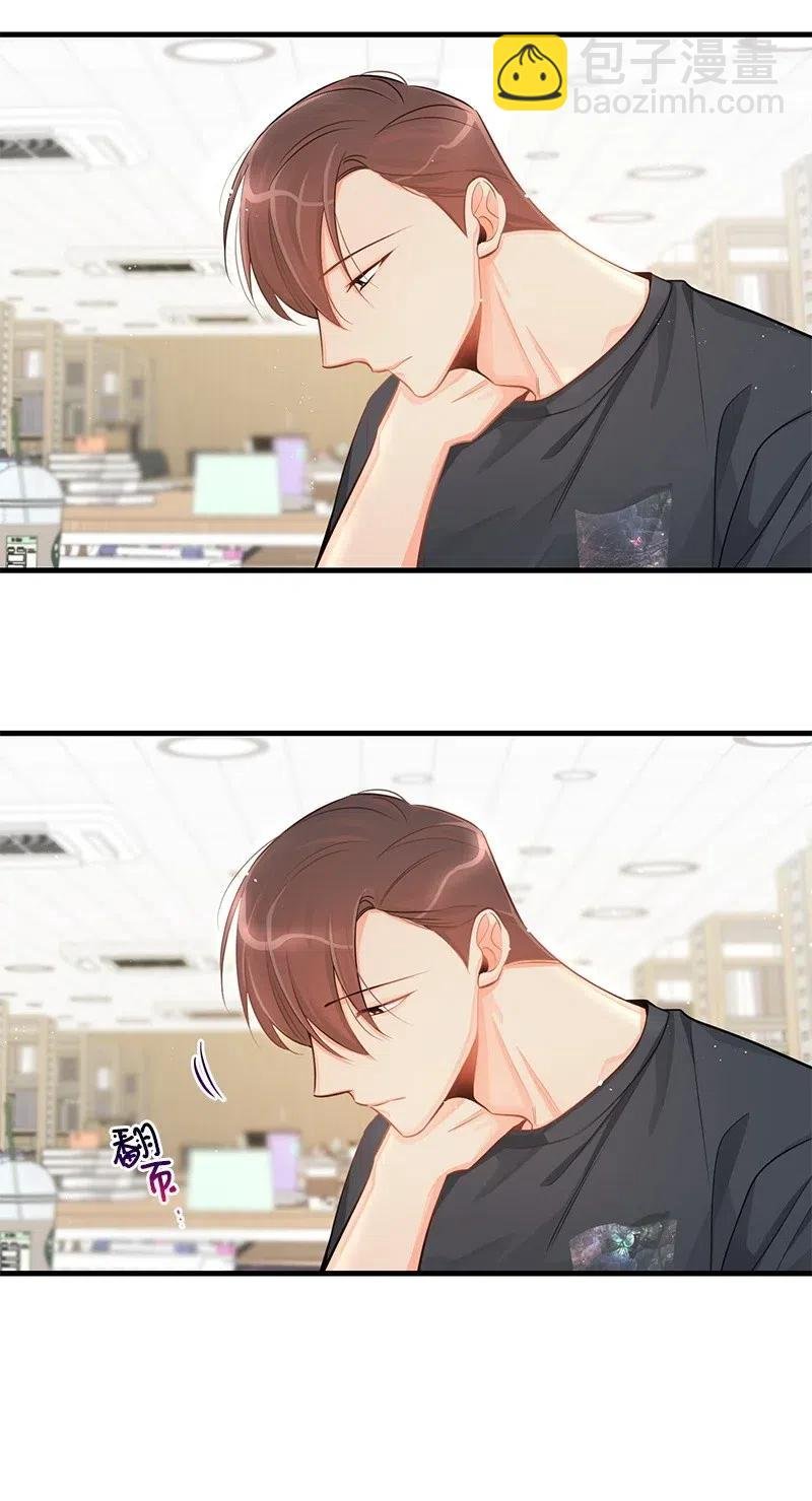 30 同时收到礼物