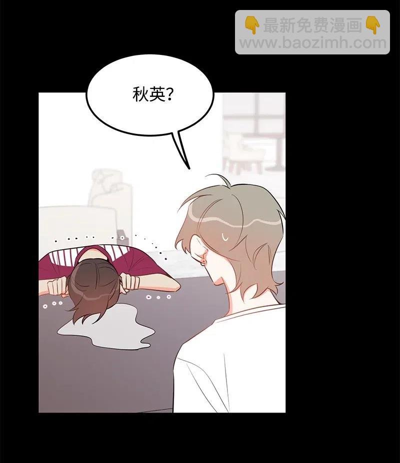 30 同时收到礼物