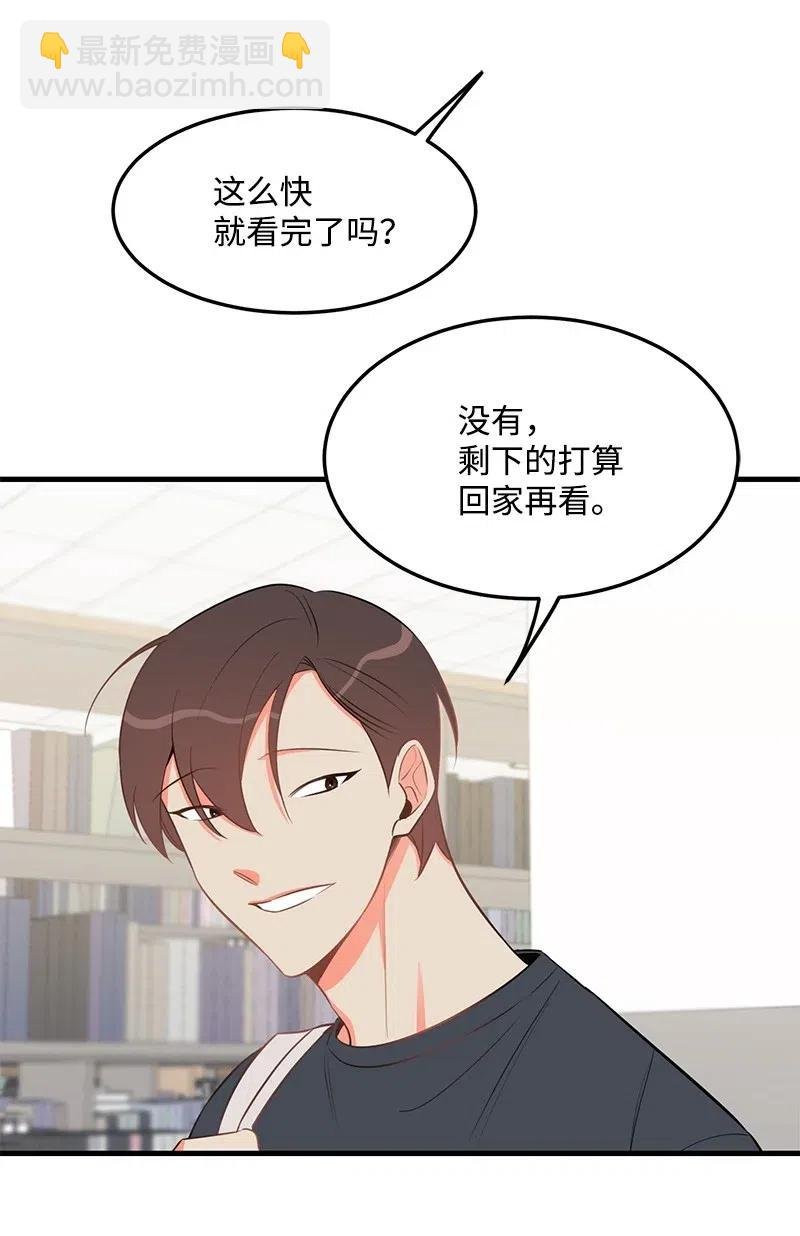 30 同时收到礼物