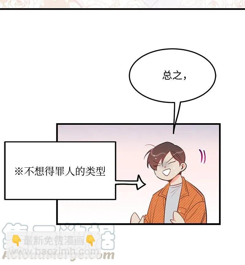 31 左拥右抱