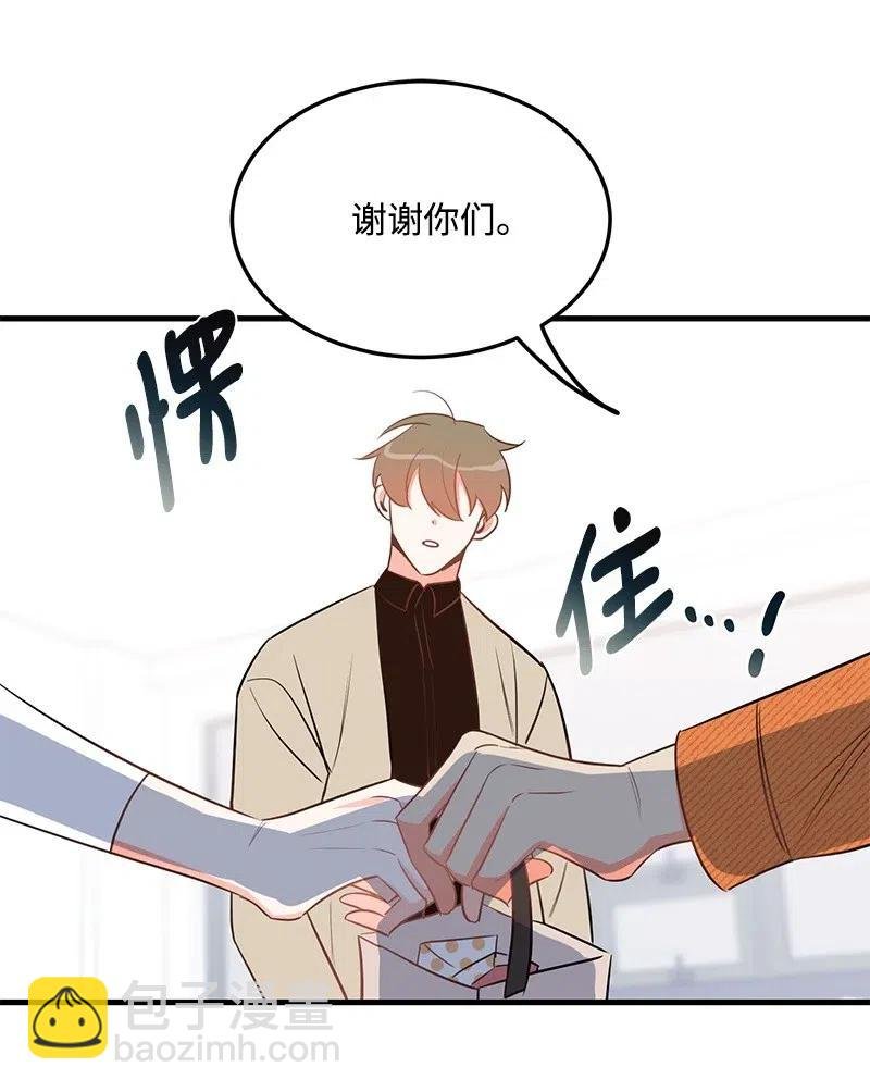 31 左拥右抱
