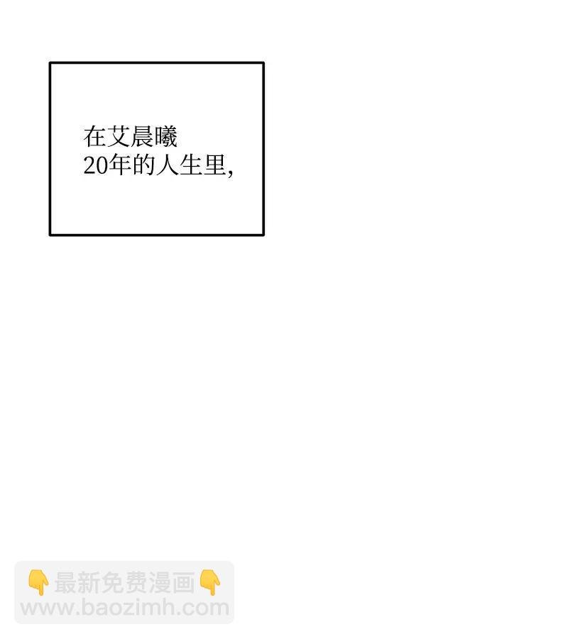 31 左拥右抱