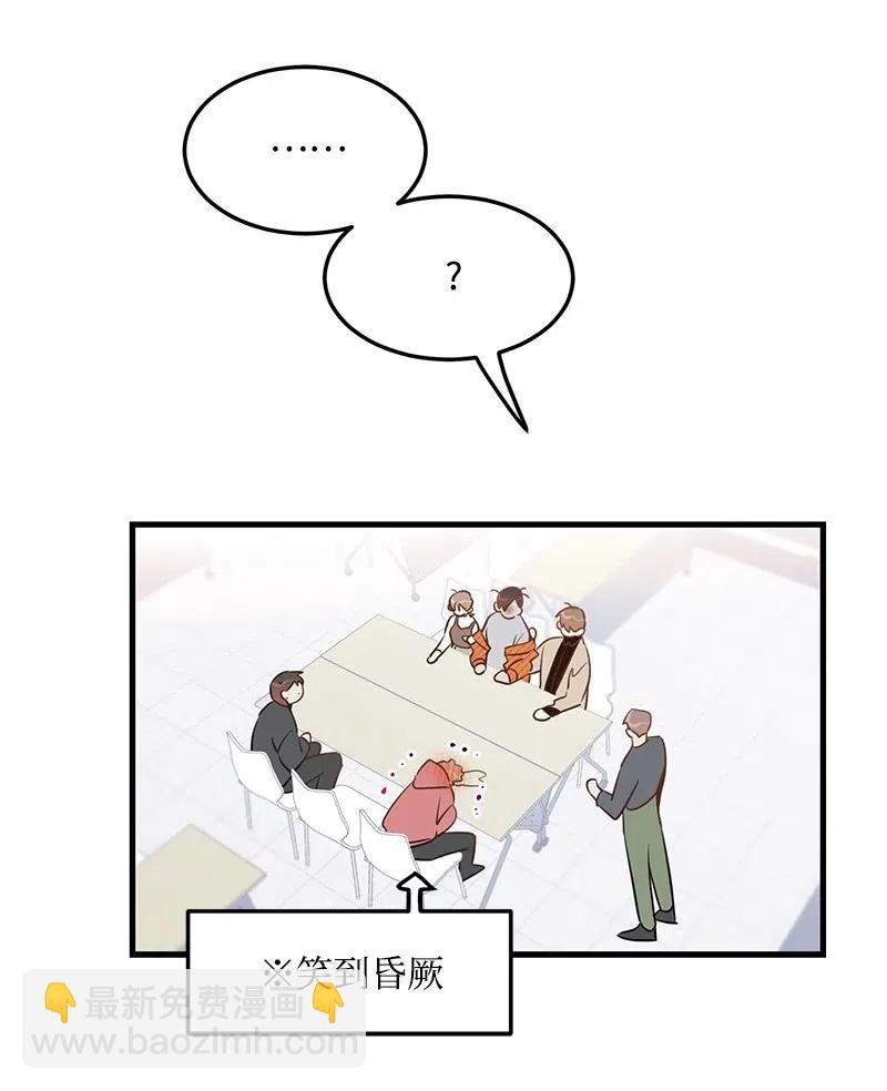 31 左拥右抱