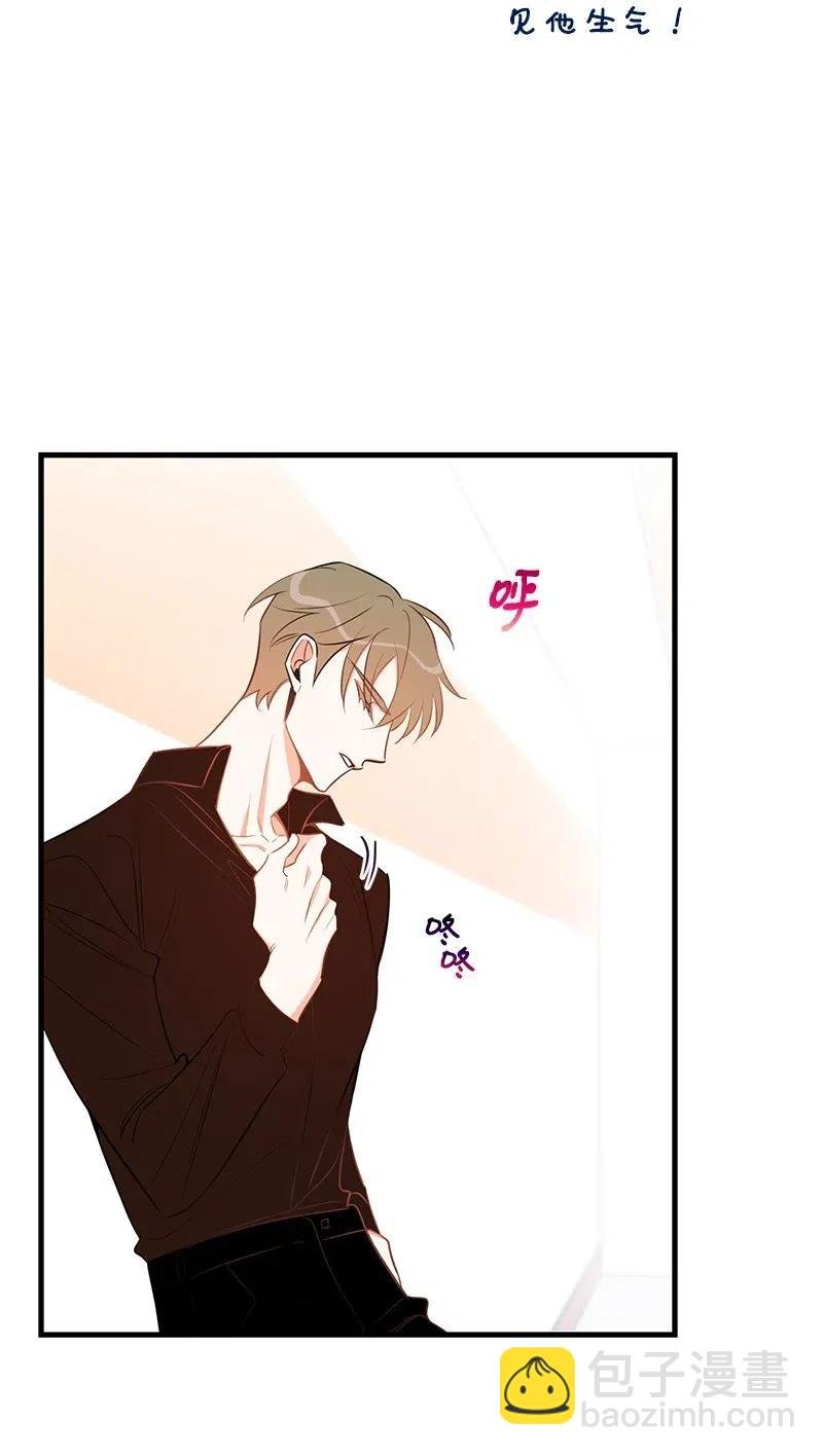 31 左拥右抱