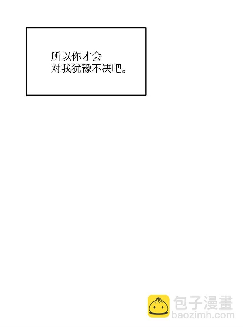 31 左拥右抱