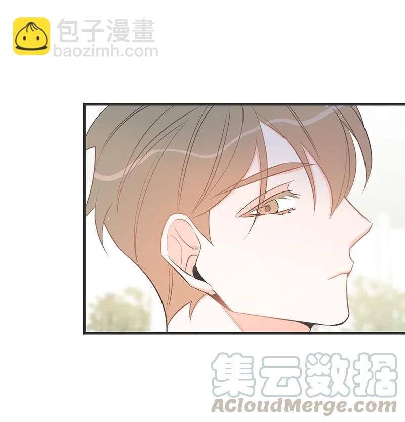 32 情敌非情敌