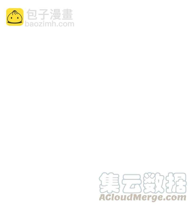32 情敌非情敌