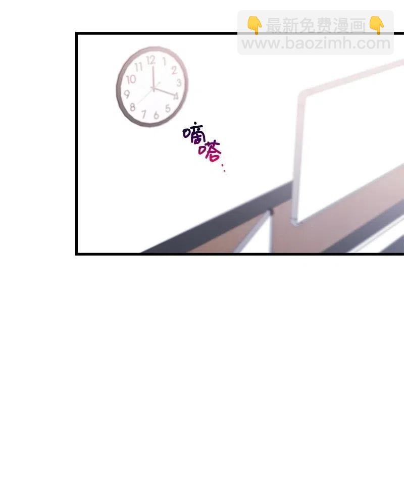 32 情敌非情敌