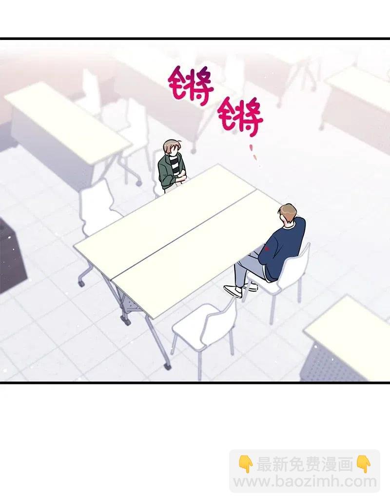 32 情敌非情敌