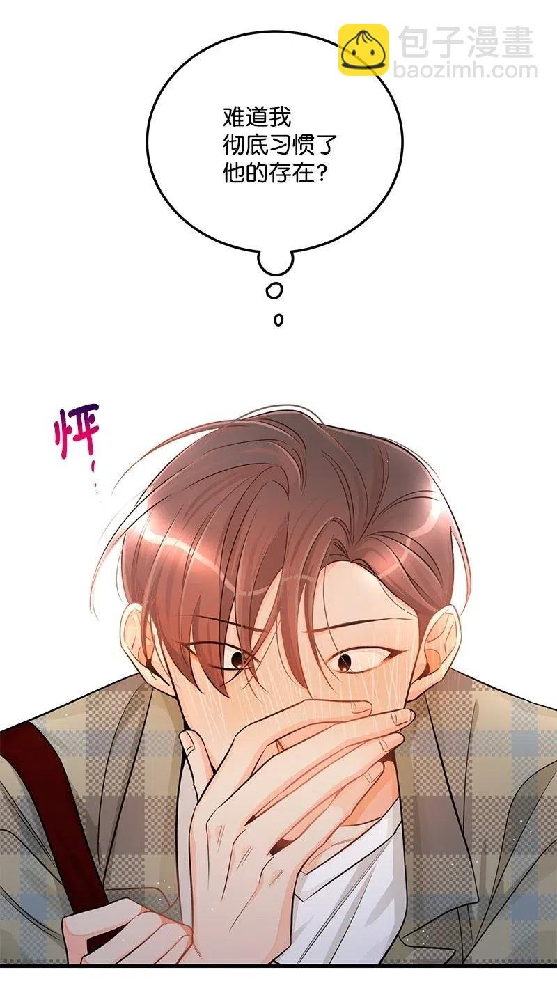 32 情敌非情敌
