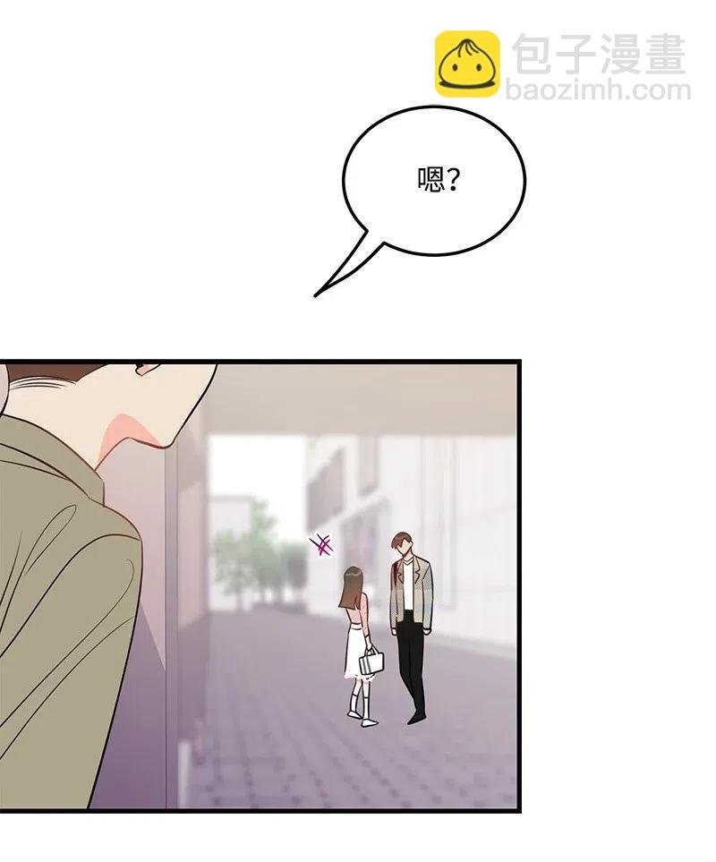 33 又一个女主？