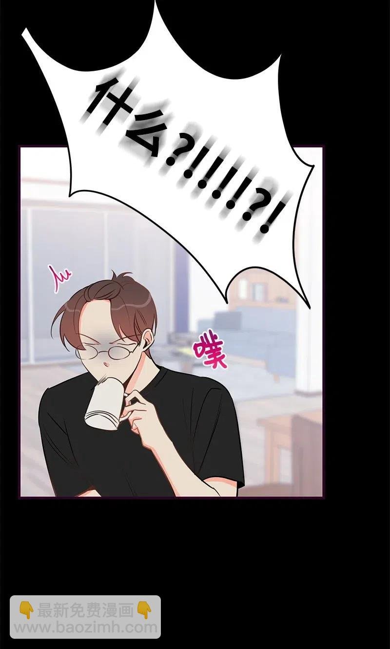 33 又一个女主？