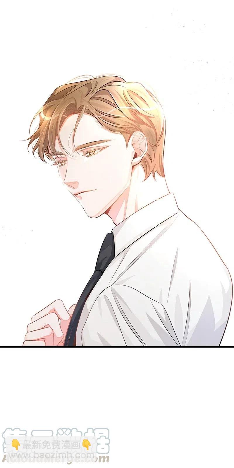 33 又一个女主？
