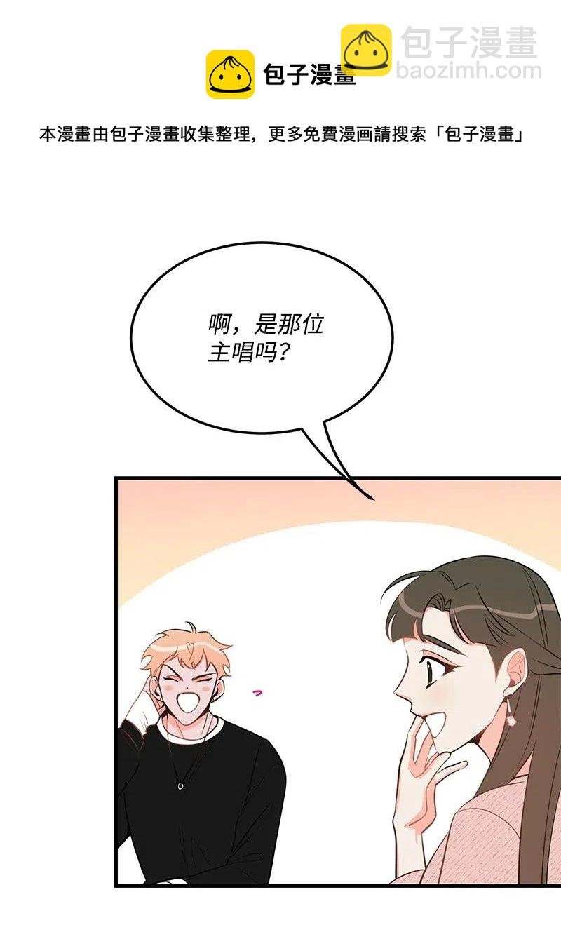 34 妈妈是神助攻？