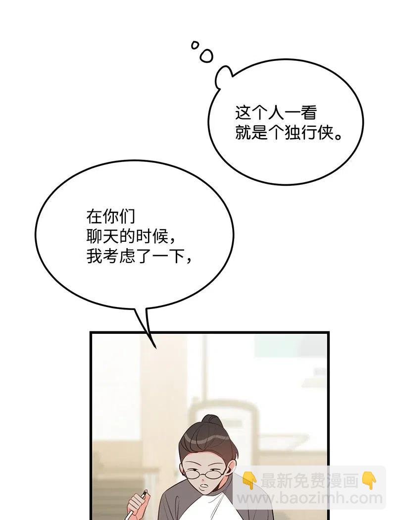 34 妈妈是神助攻？