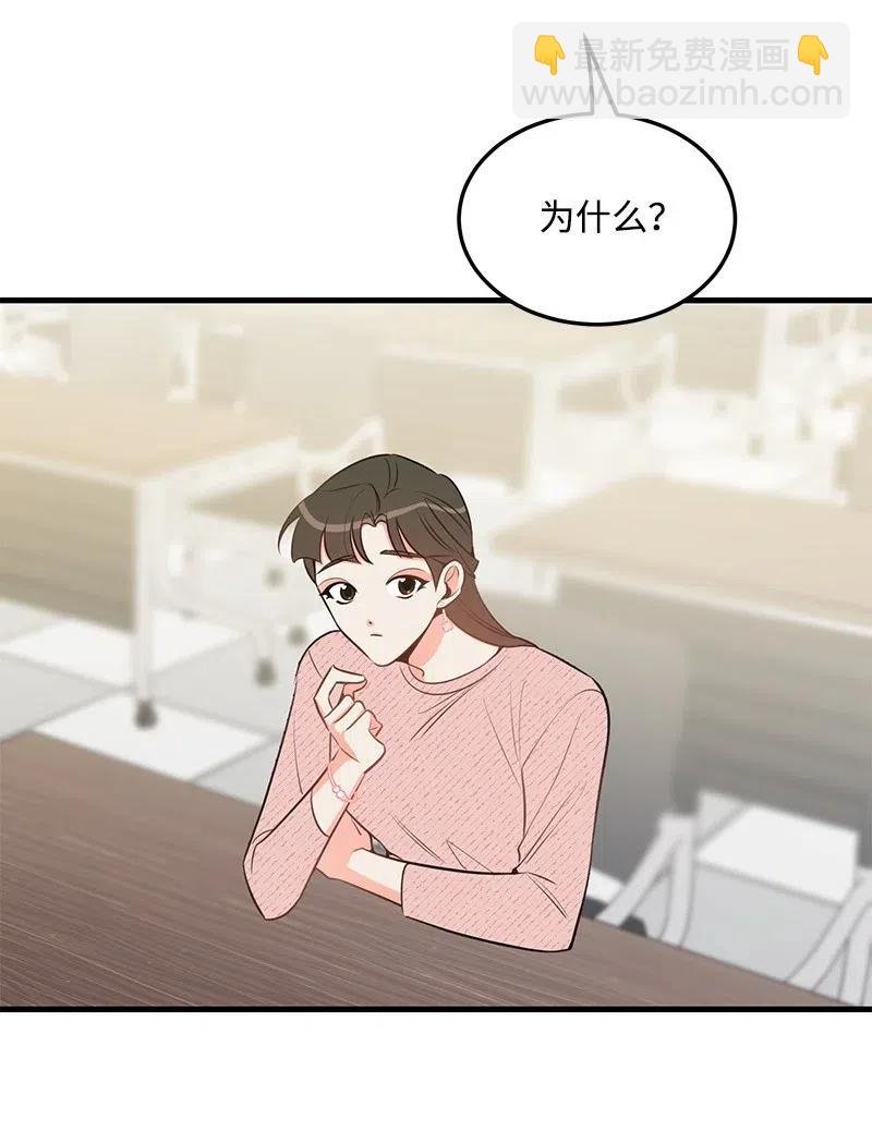 34 妈妈是神助攻？
