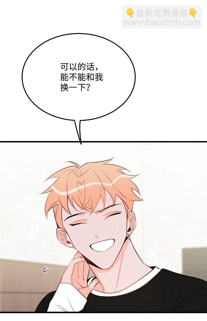 34 妈妈是神助攻？