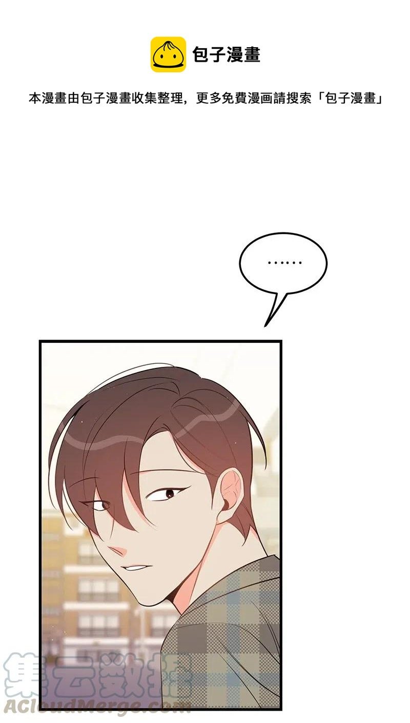 35 谣言