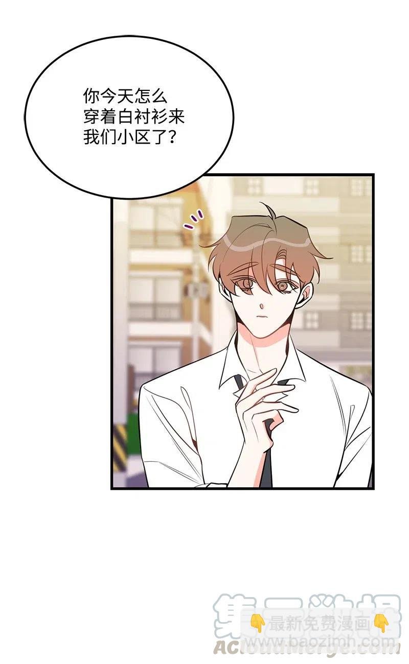 35 谣言