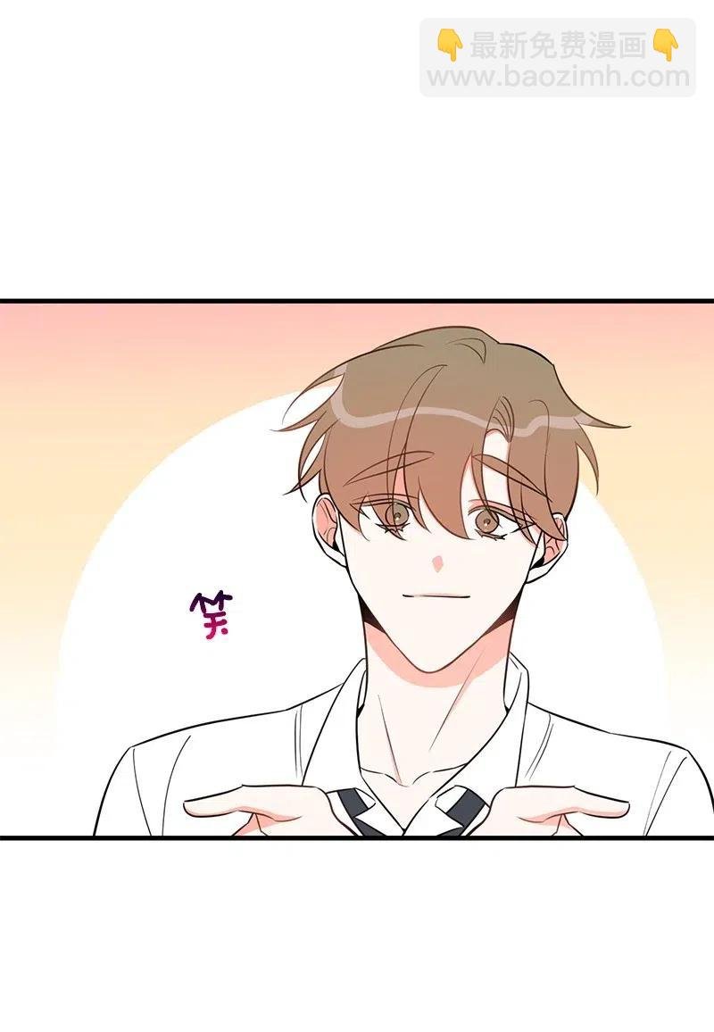 35 谣言
