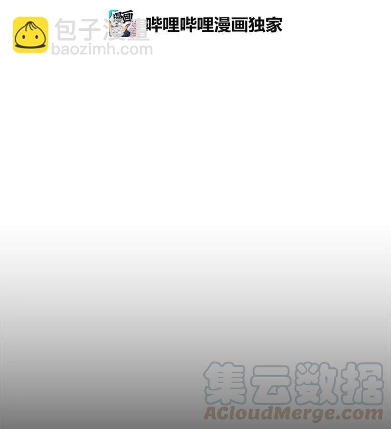 35 谣言