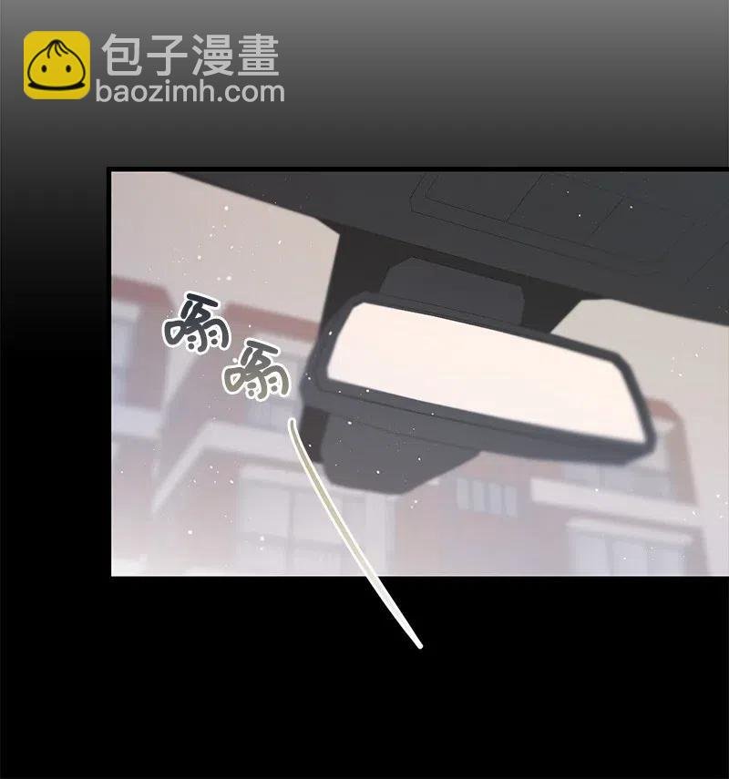 35 谣言