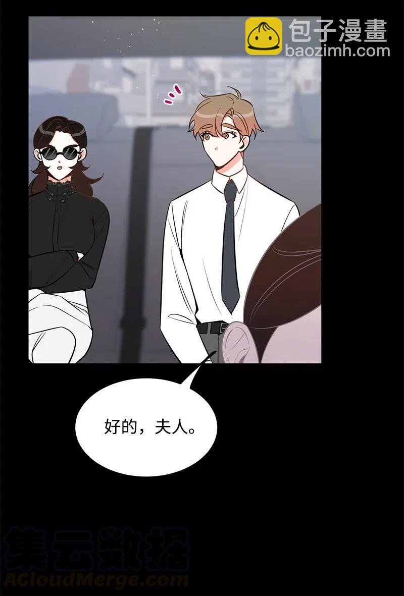 35 谣言