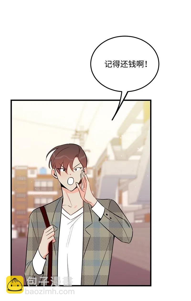 35 谣言