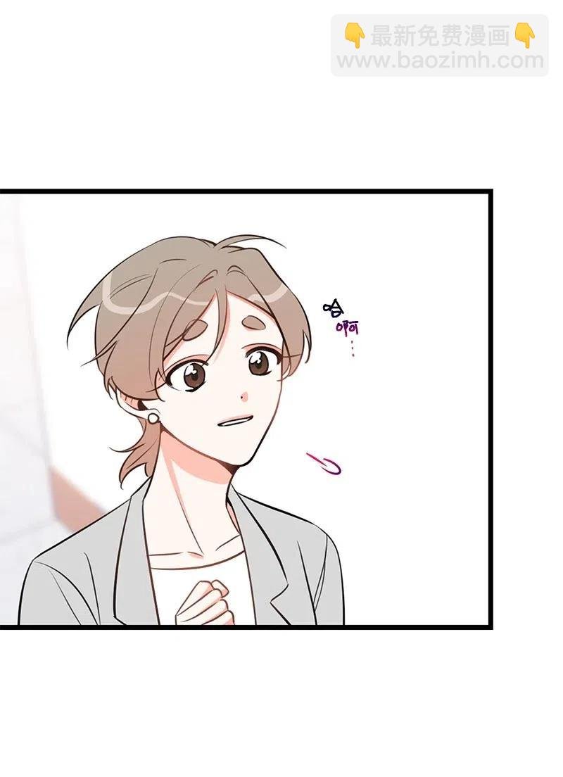 36 传闻