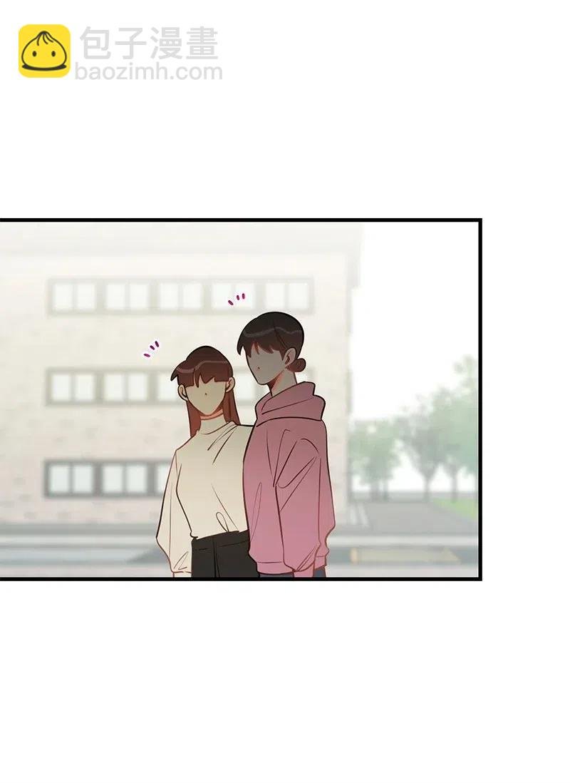 36 传闻
