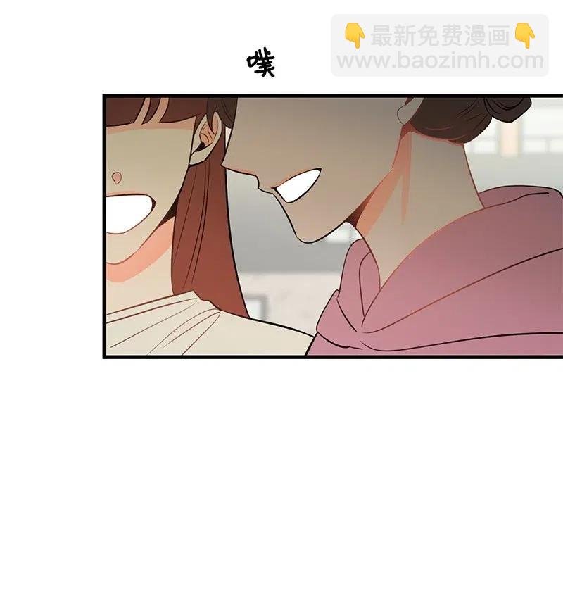36 传闻