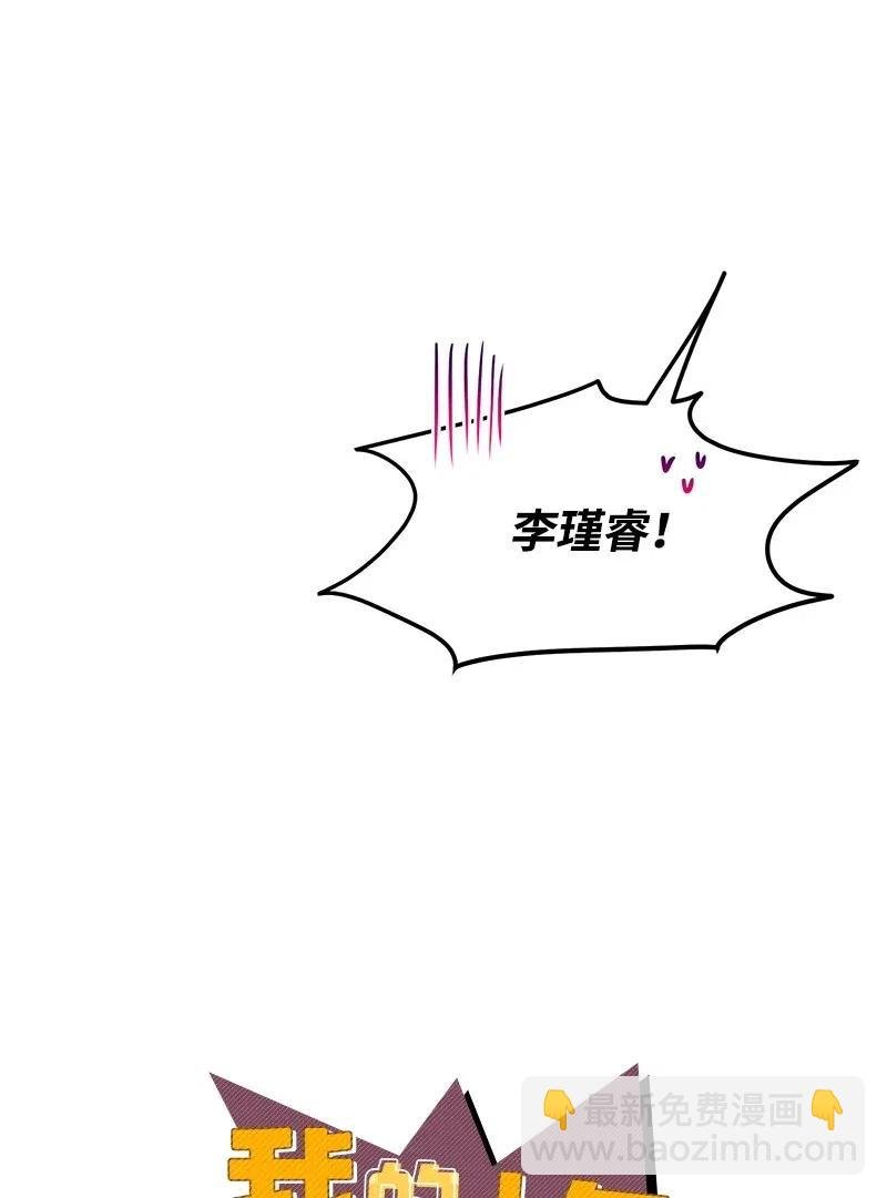 37 想你了